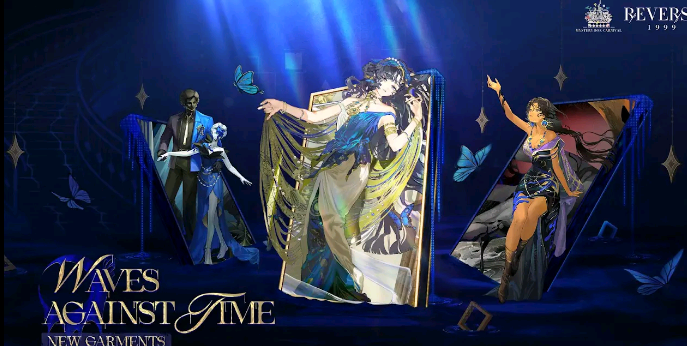 Reverse.1999 IOS mod Download Latest version 3.2.0